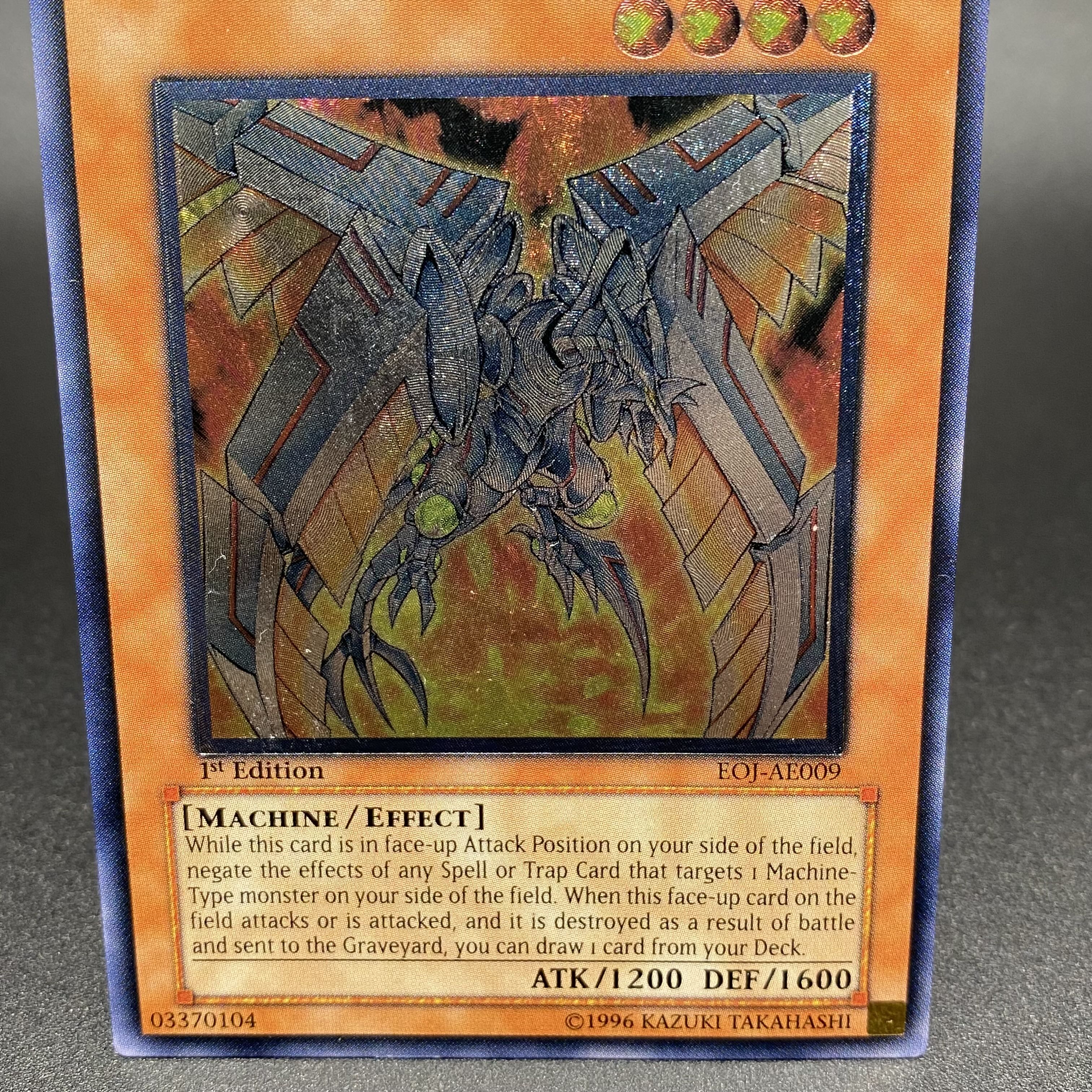 Cyber Phoenix Old Asia Relief Ultimate Rare