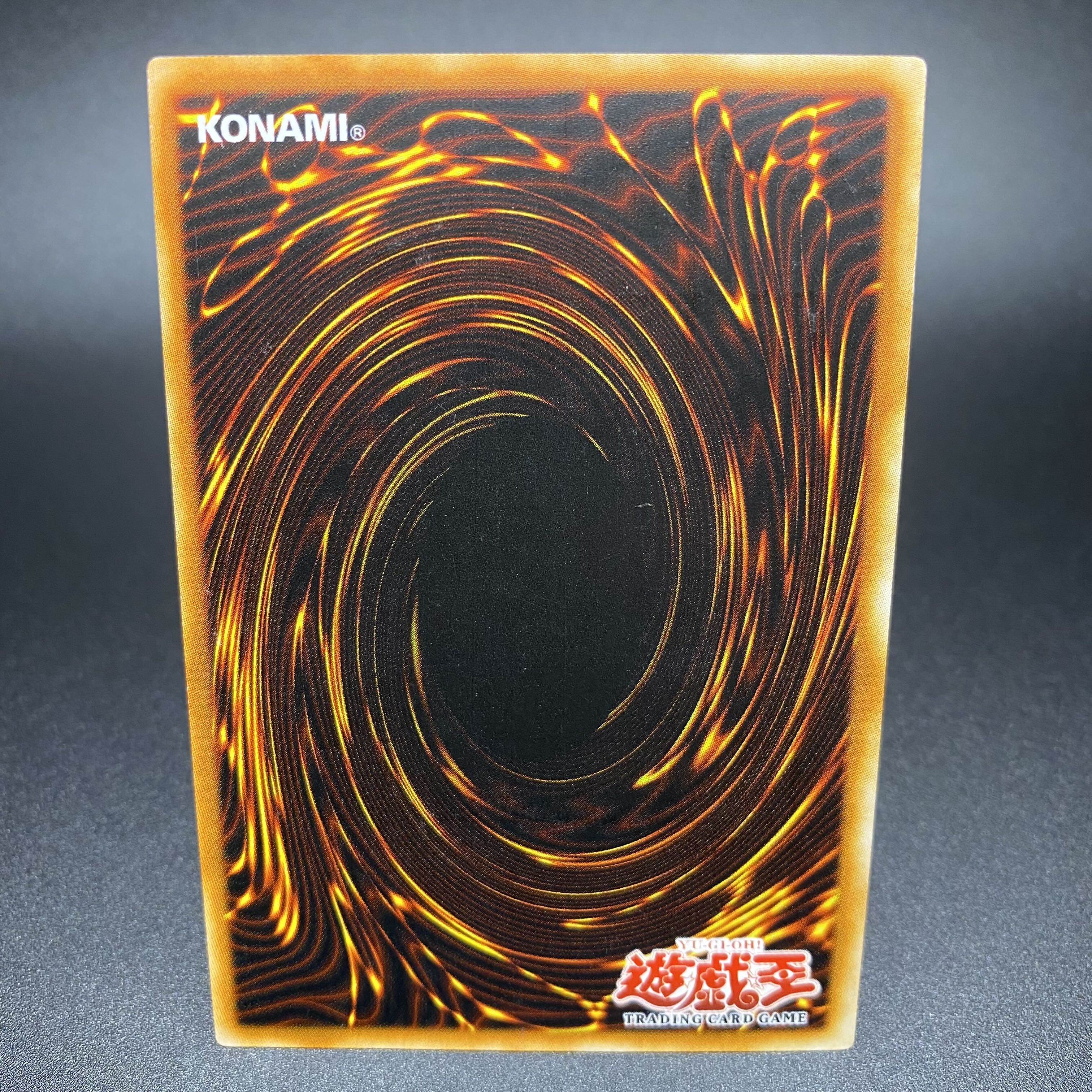 Cyber Phoenix Old Asia Relief Ultimate Rare