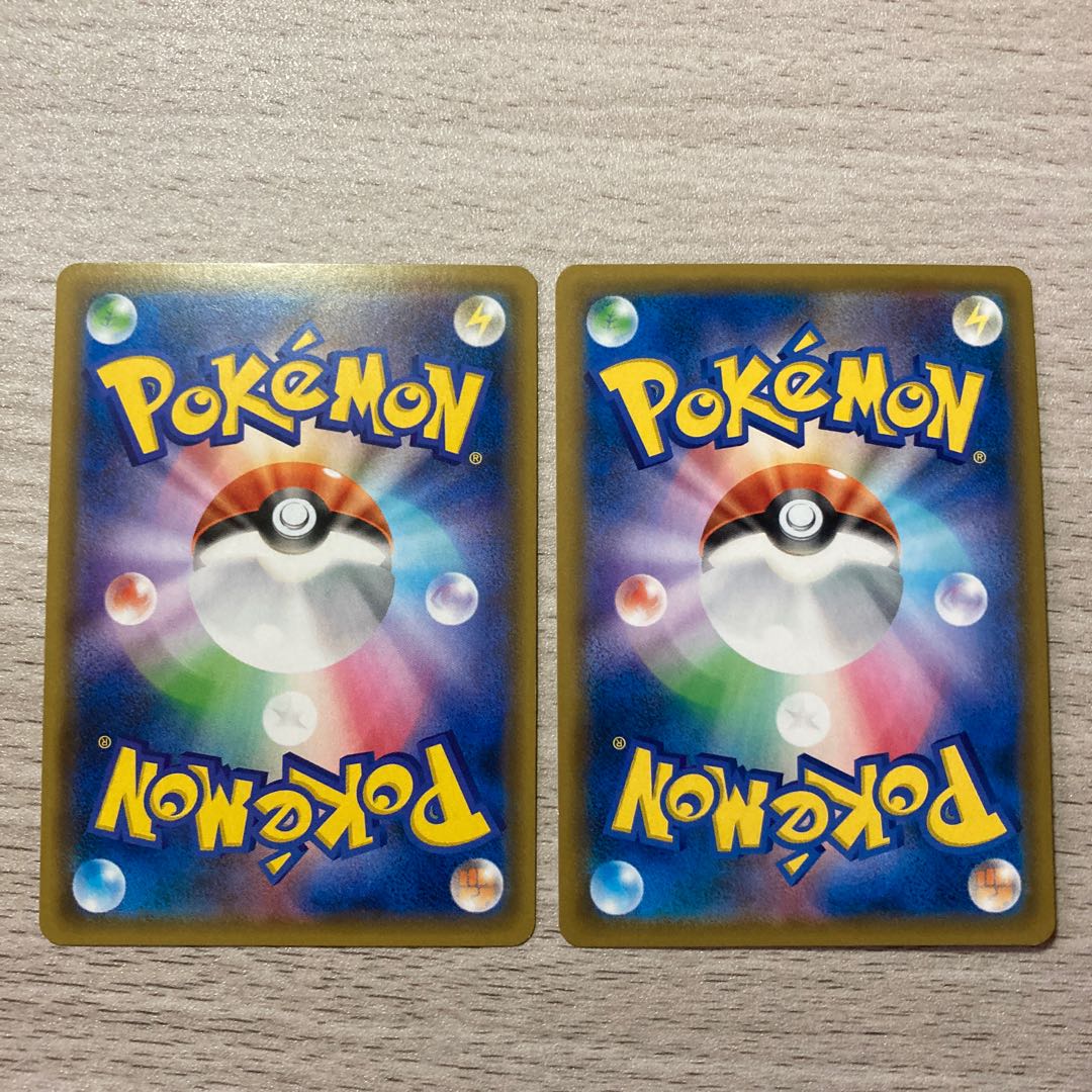 Special Price】Hoopa(R specification) 074/150, set of 2
