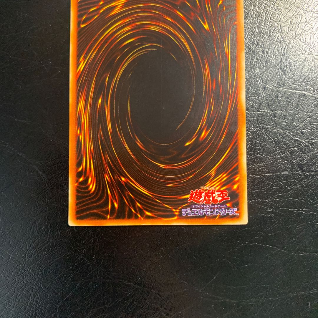 Exclusive Dragon Master Knight Ultra Holy Knight Dragon Early