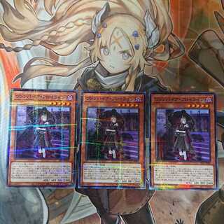 ヴァンパイア・フロイライン