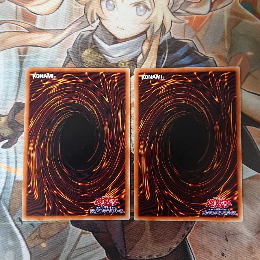 Lavalval Salamander 1枚