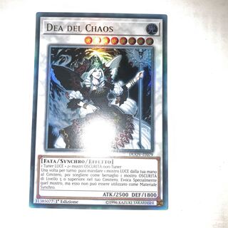 Chaos Goddess - Goddess of Chaos - Italian EU Edition