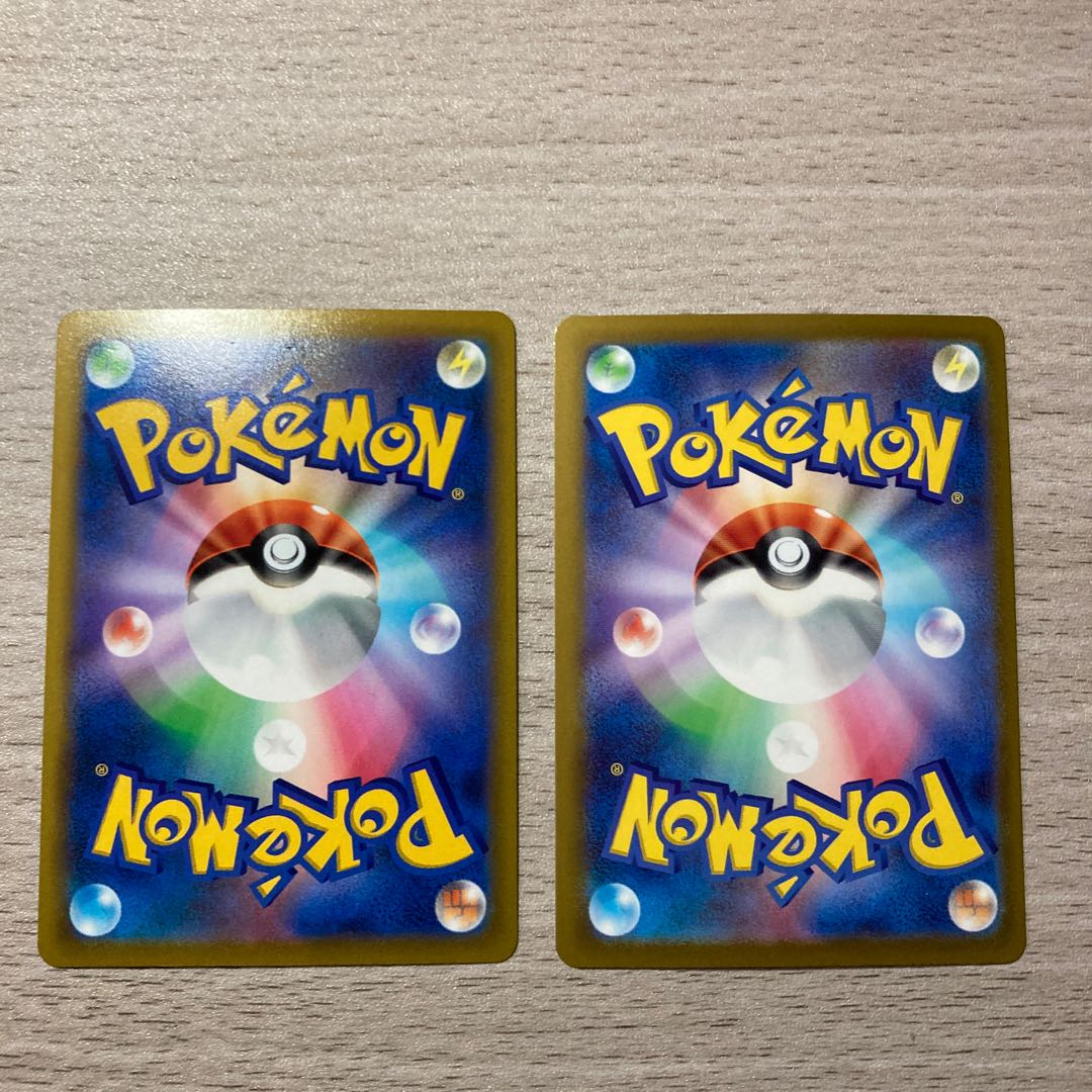 Special Price】EmpoleonV(Kira) S-TD 100/414, LumineonV