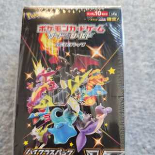 High Class Pack Shiny Star V 1 box, unopened 1BOX