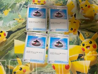 Pokémon Card Evolution Incense 4-card set