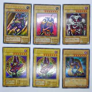 ブラック・マジシャン　など