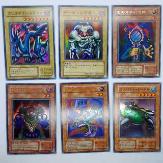 寄生虫パラサイド　など