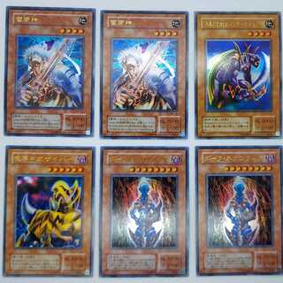 ダーク・ネクロフィア　など