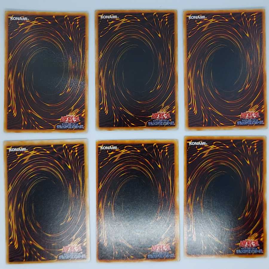 Dark Necrofear, etc.