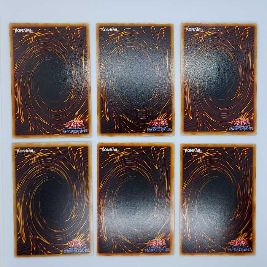 インセクト女王 リボルバードラゴン など