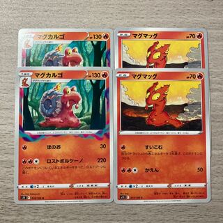 100 yen sale] Magcargo U 016/100, Magmaq