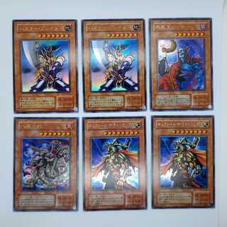 Gilford the Lightning, etc.