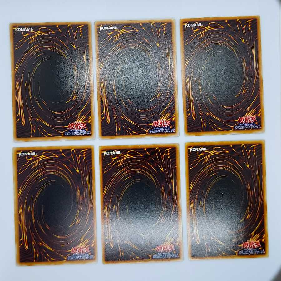 Gilford the Lightning, etc.