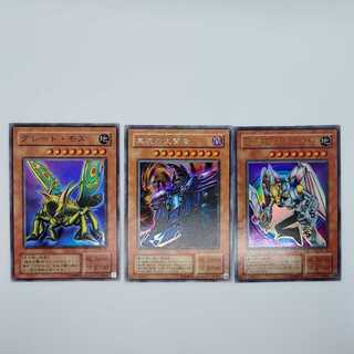 Dark Sage Great Moth, etc.