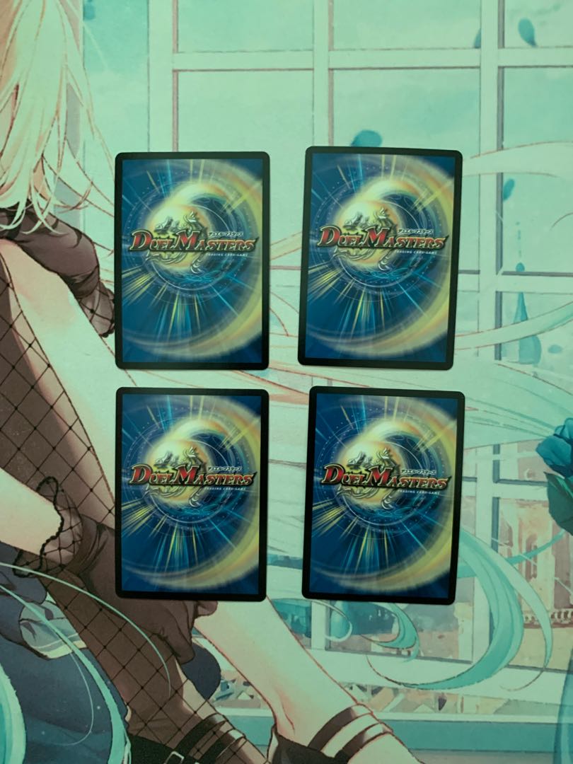 Sieg Nachtfalter SR S10/S10