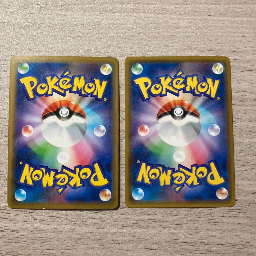 【特価】ヤドン&コダックGX SR 095/094 2枚セット