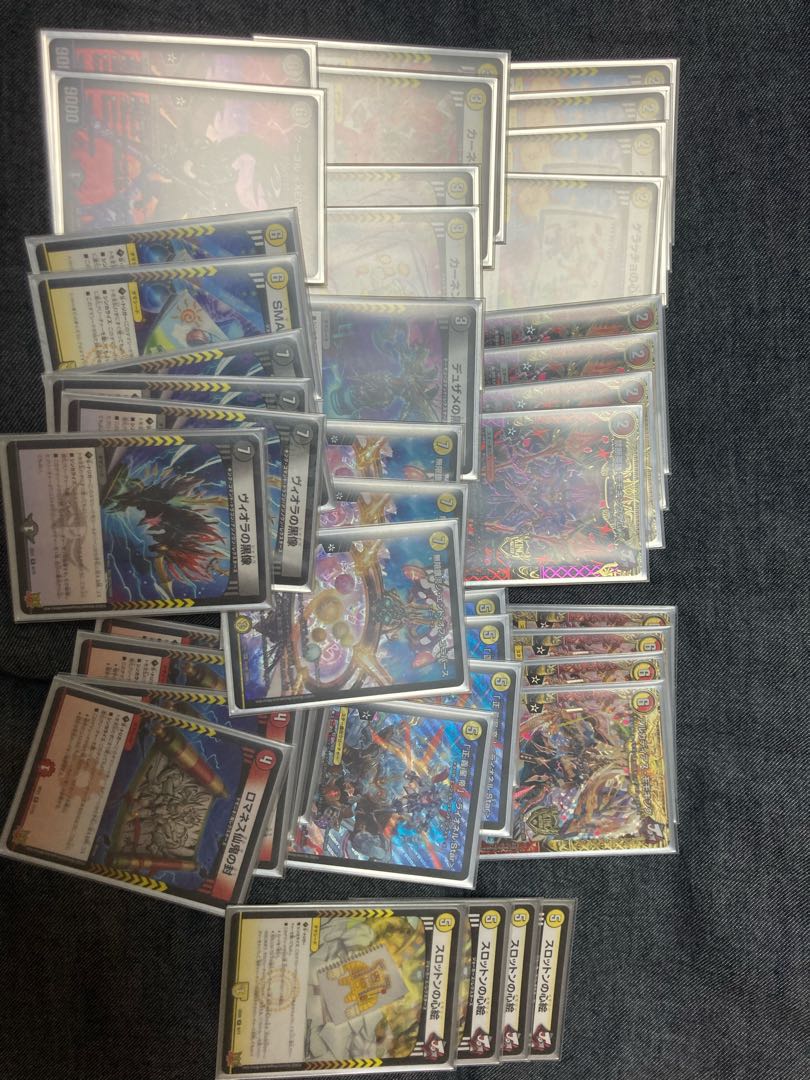 Deiga Lionel (star in the constellation Lionel Scorpio)