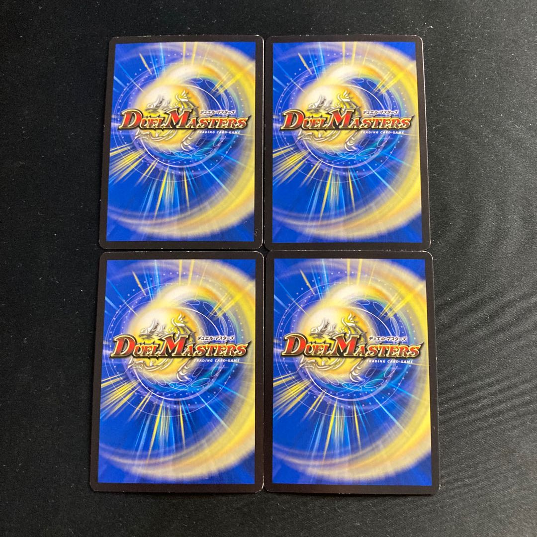 Mabaku-me Natura Tops|Stomping Nettles 11/18