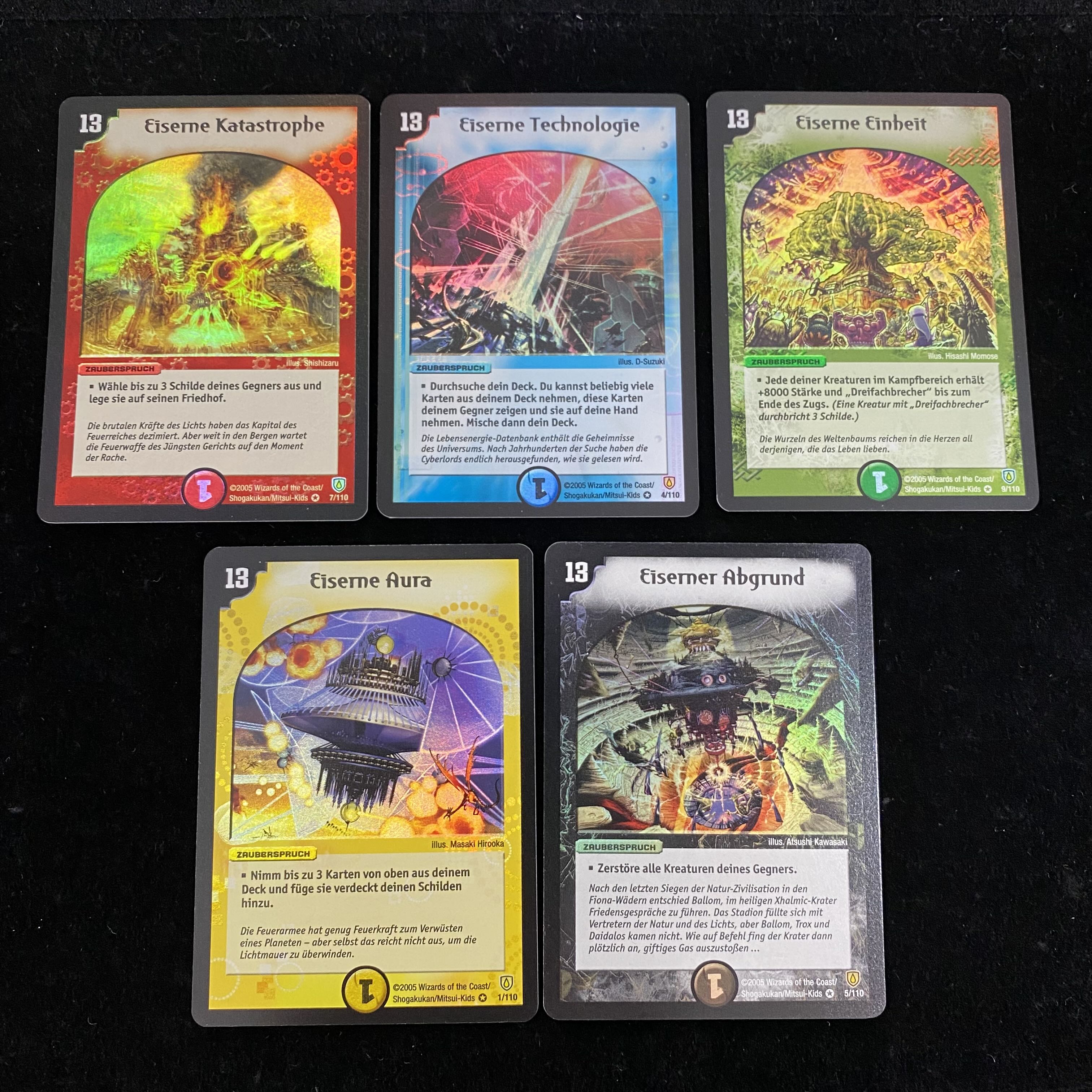 Invincible Fortress Invincible Teknology Invincible Power Invincible Aura Invincible Abyss Doitsu Language Edition