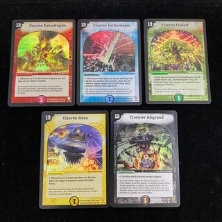 Invincible Fortress Invincible Teknology Invincible Power Invincible Aura Invincible Abyss Doitsu Language Edition