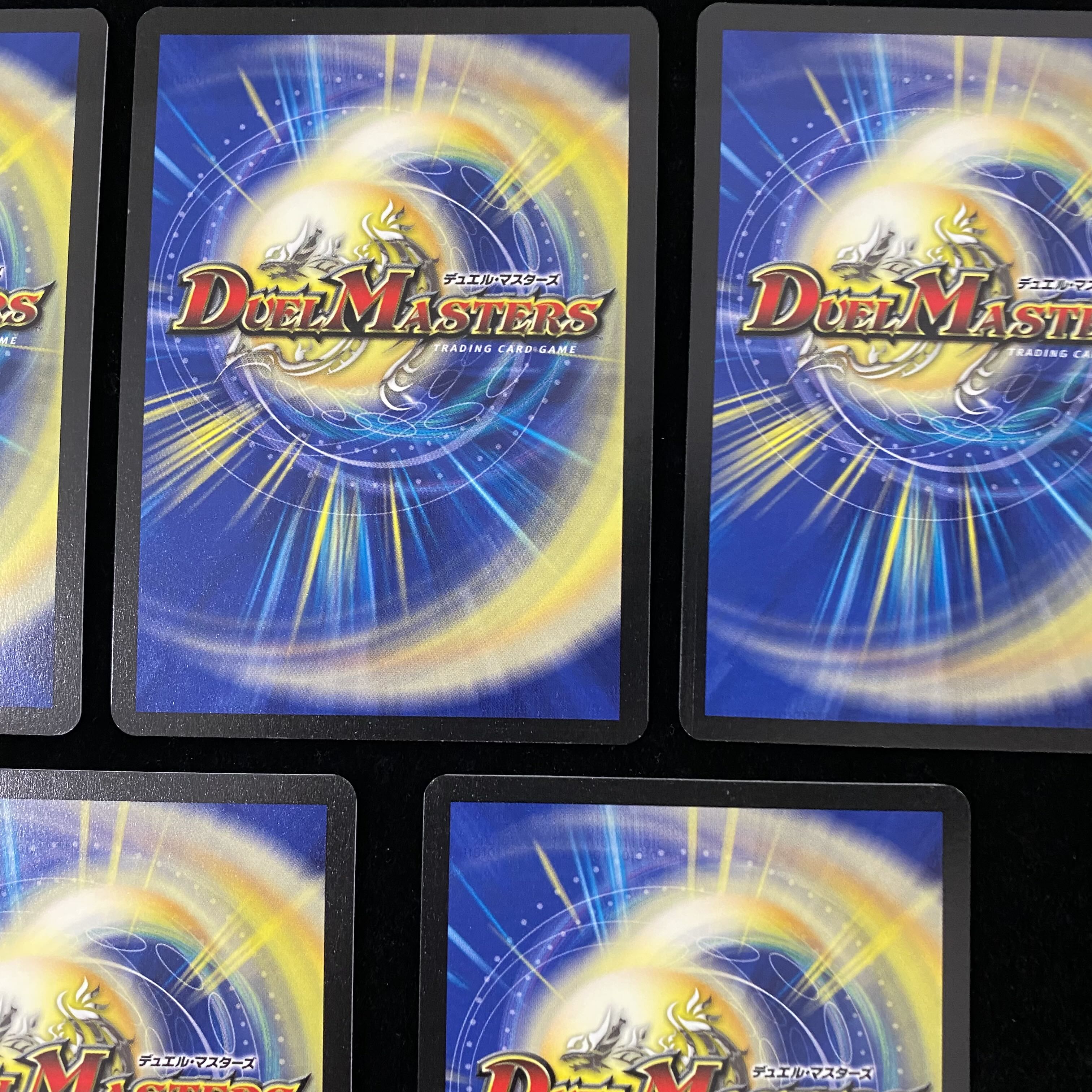 Invincible Fortress Invincible Teknology Invincible Power Invincible Aura Invincible Abyss Doitsu Language Edition