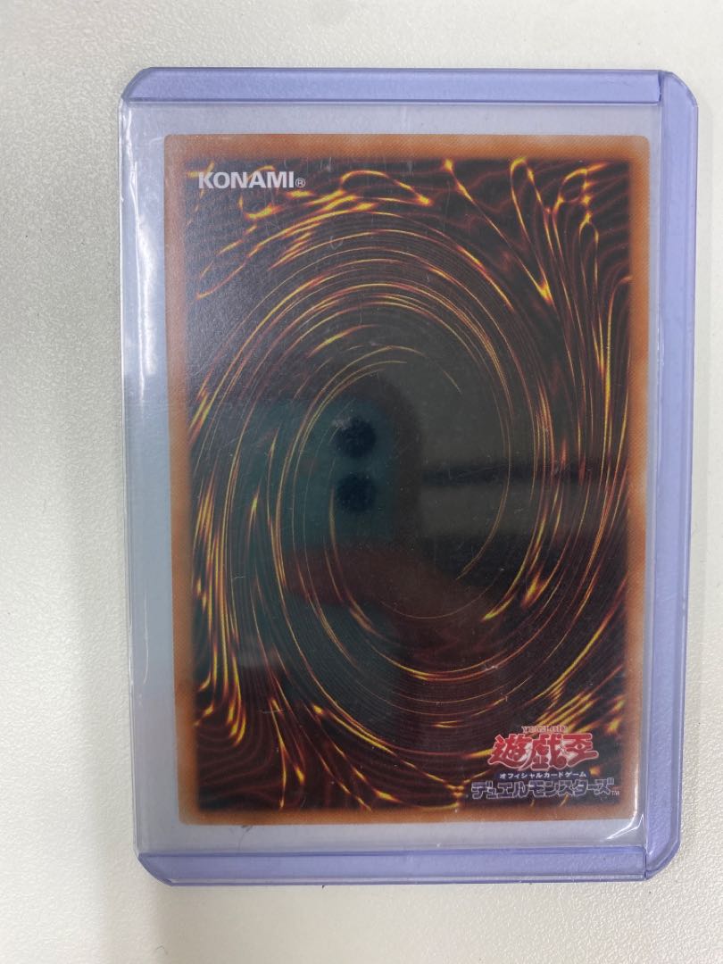 The White Silver Princess of the Labyrinth Castle Dark Wing Blast