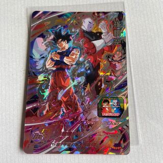 ugm3-sec2 孫悟空 ジレン 1枚