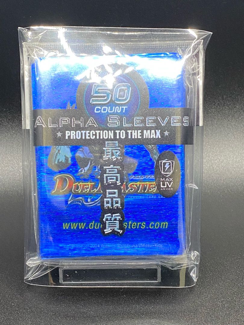 Earthstomp Giant sleeve (blue)