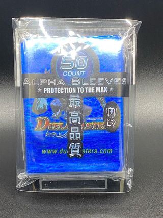 天空の超人スリーブ(青)