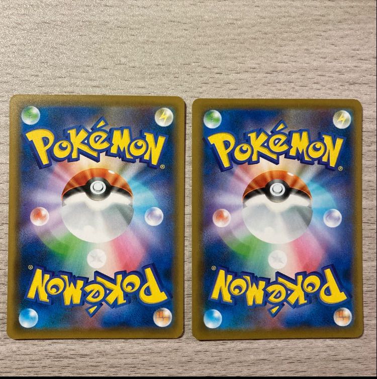 【20th】コイキング C 031/087 2枚セット