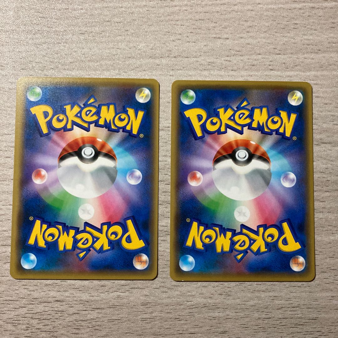 Special Price] Bergmite, Avalugg Set of 2