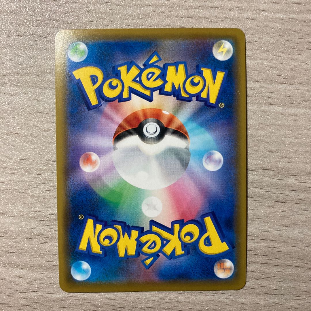 【特価】ドリュウズ CHR 059/049 1枚