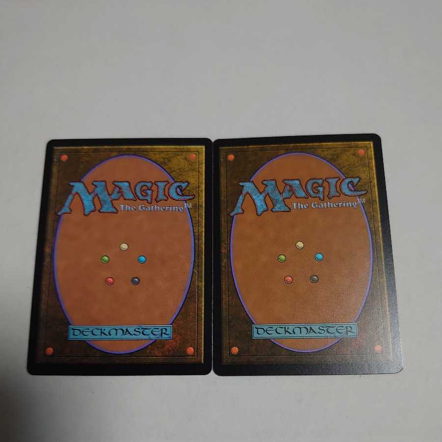 Hardened Scales Normal & Borderless Set of 2