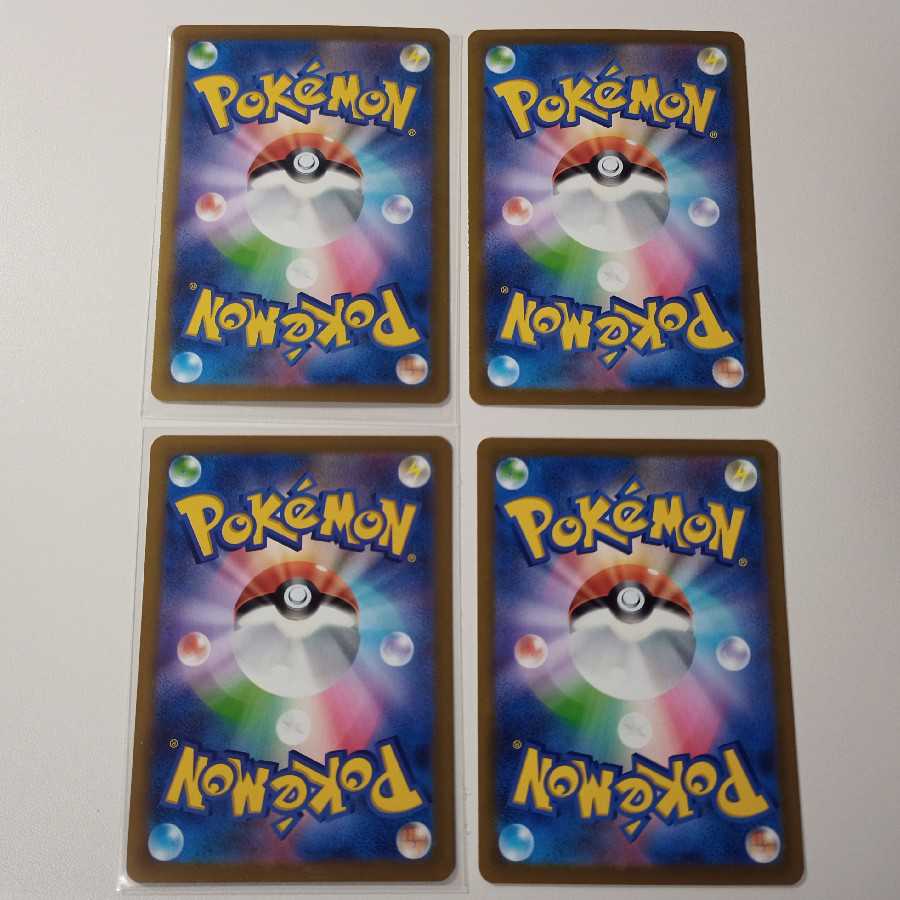 Giratina VSTAR & V 2 each P340