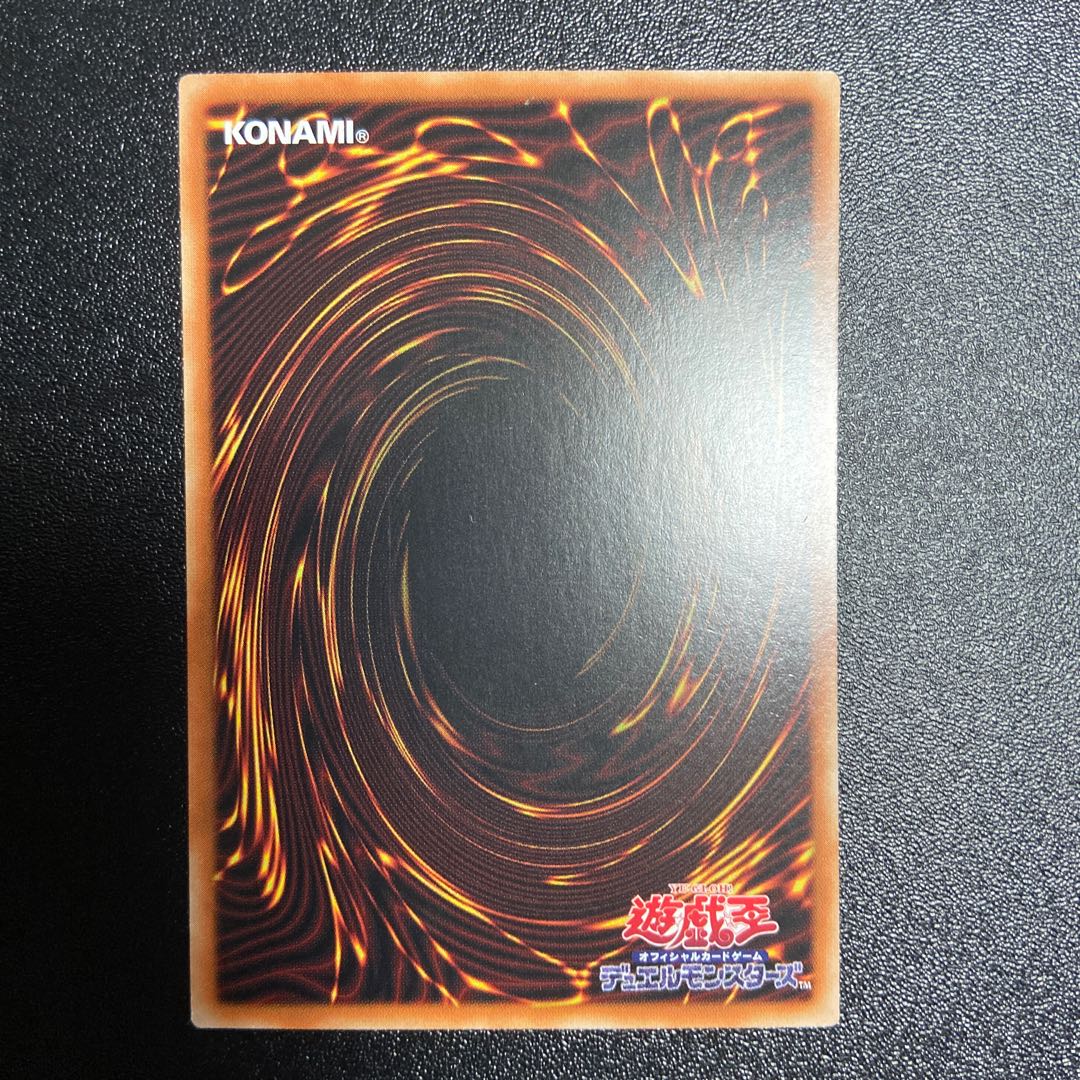 [Asian Edition] Tiaraments Lulu Kalos Prisik Prisma