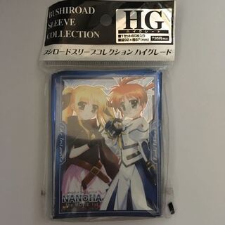 スリーブ3点セット なのは&フェイト デバイス