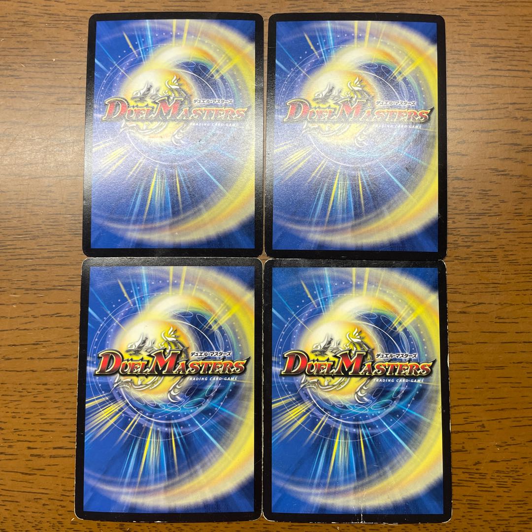 CrimeSl Lightning Surface Cutting VR P86/Y16