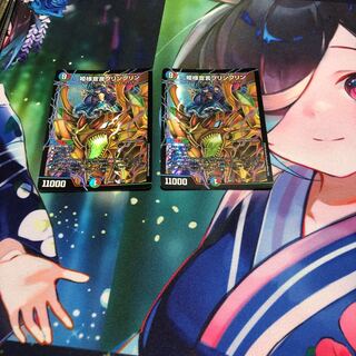 Princess Declaration JigglypuffJigglypuff 7/26