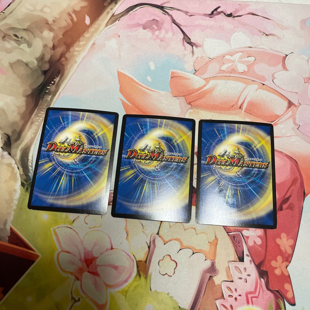 Mystic Treasure Chest (Ultra Golden Card Specs) R-foil G5/G10 3