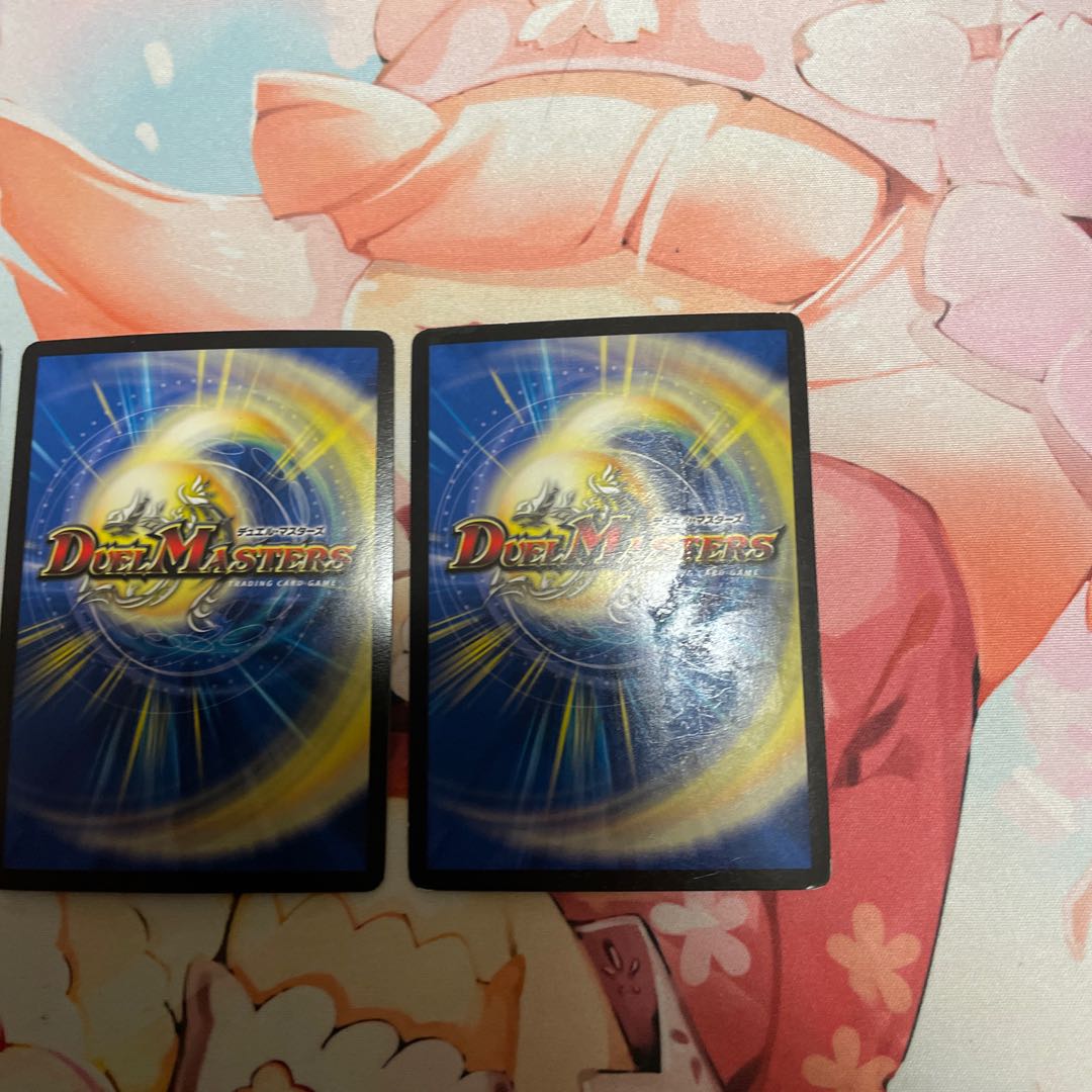 Mystic Treasure Chest (Ultra Golden Card Specs) R-foil G5/G10 3