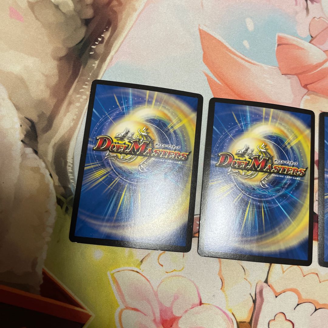 Mystic Treasure Chest (Ultra Golden Card Specs) R-foil G5/G10 3