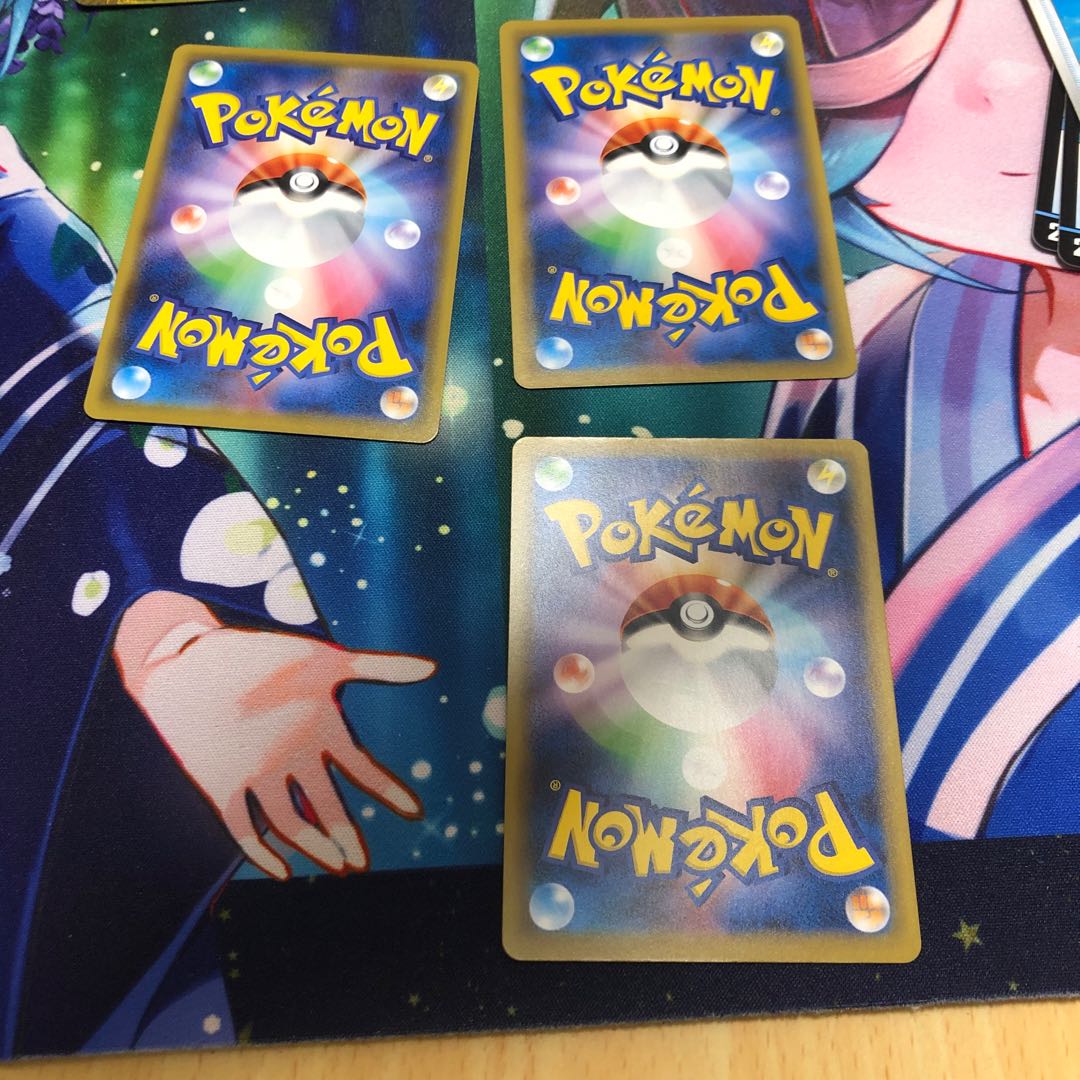 Evolution Incense TD 010/021