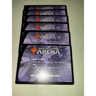 MTGA MTG Arena New Capena Street Corner Pack Code Set of 5 B