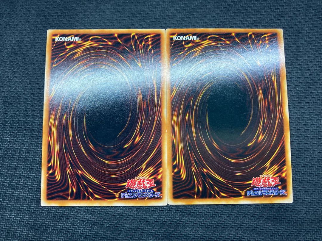 【エクゾディアシークレットセット】