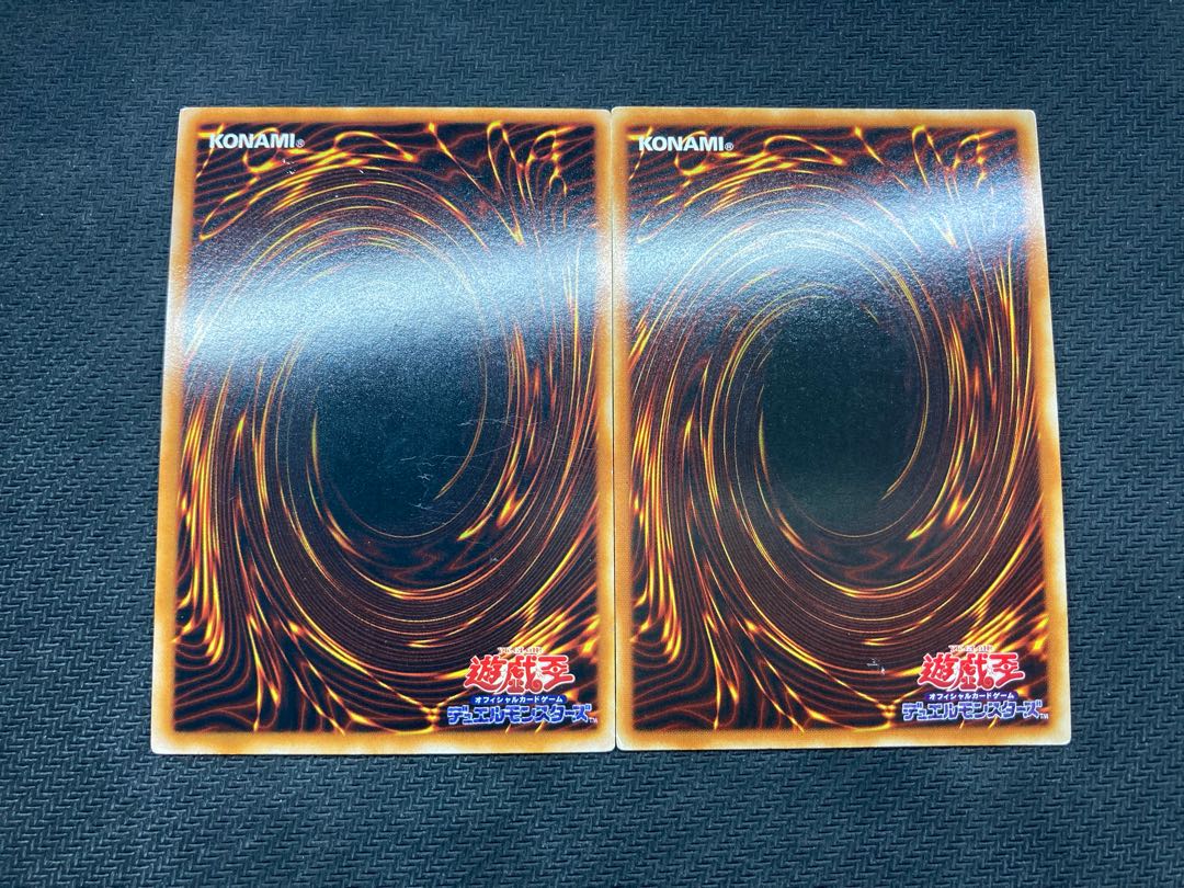 【エクゾディアシークレットセット】