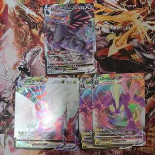 five flat objects (e.g. tickets, pieces of cloth, etc.)