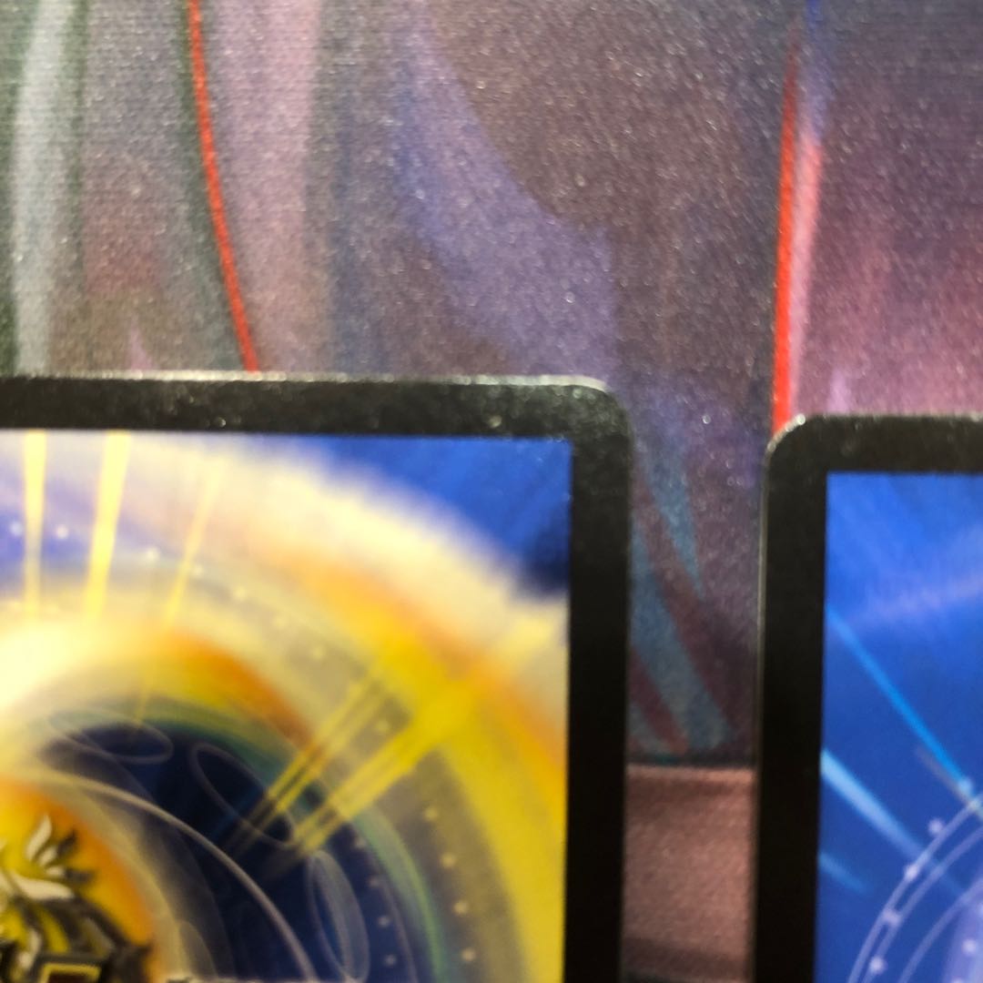 Kakushi Recipe C 87/110