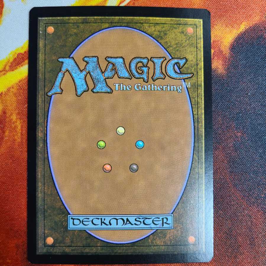 Mystical Dispute foil