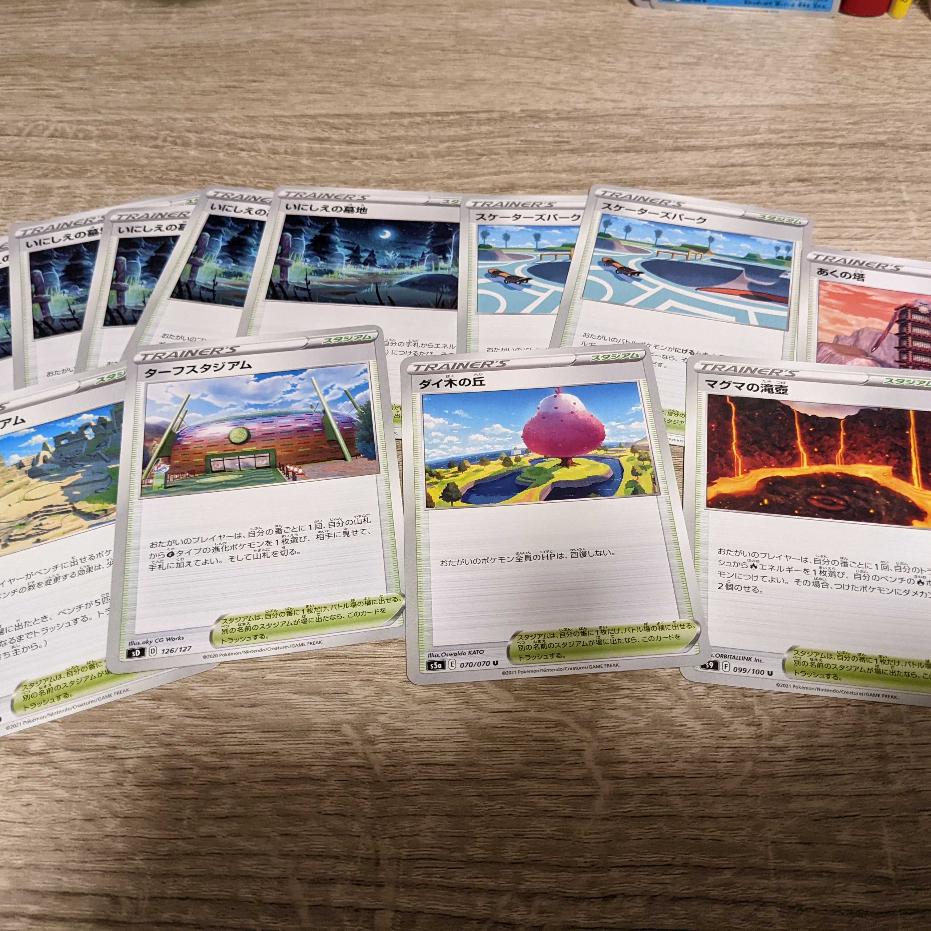 Pokémon Cards V, VMAX, Rare, Support, Goods, Sold in bulk! Immediate purchase OK!